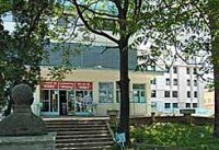 Zdravstveni centar Vršac	