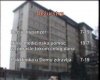 Zdravstveni centar Subotica	