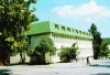 Zdravstveni centar Gornji Milanovac	