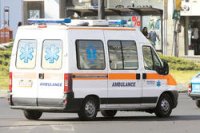 Gradski zavod za hitnu medicinsku pomoć	