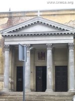 Klinički centar Srbije