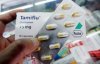 deca-loše-podnose-tamiflu