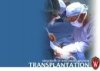transplantacija-koštane-srži