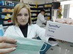 vakcinacija-tamiflu-pandemija-svinjskog-gripa-h1n1