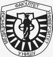 Seminar sa međunarodnim učešćem "OBOLJENJA RESPIRATORNOG SISTEMA - ocenjivanje i veštačenje radne sposobnosti" - Niš, Srbija