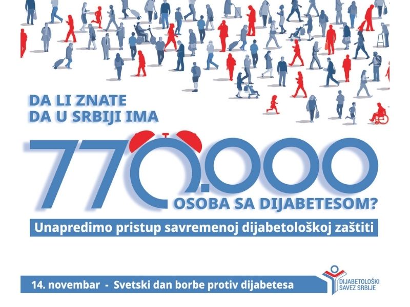 Kampanja „770.000“ - Svetski dan dijabetesa
