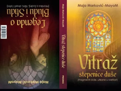 16.04. u 19:00, Niš„Pokreni lanac dobrote“ Javite se ako želite da budete deo ove priče.